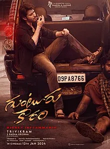 Guntur Kaaram